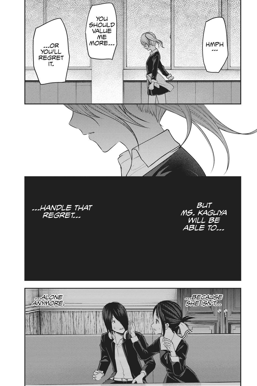 Kaguya-sama: Love is War Chapter 177 - Page 17