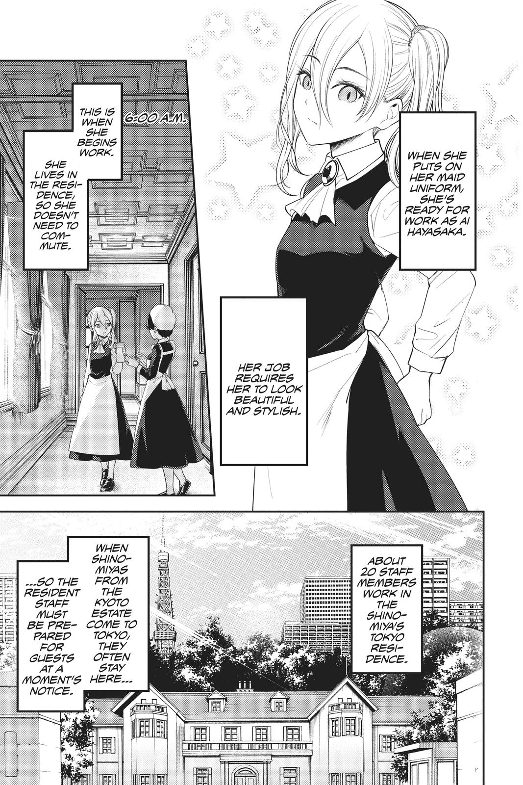 Kaguya-sama: Love is War Chapter 179 - Page 3