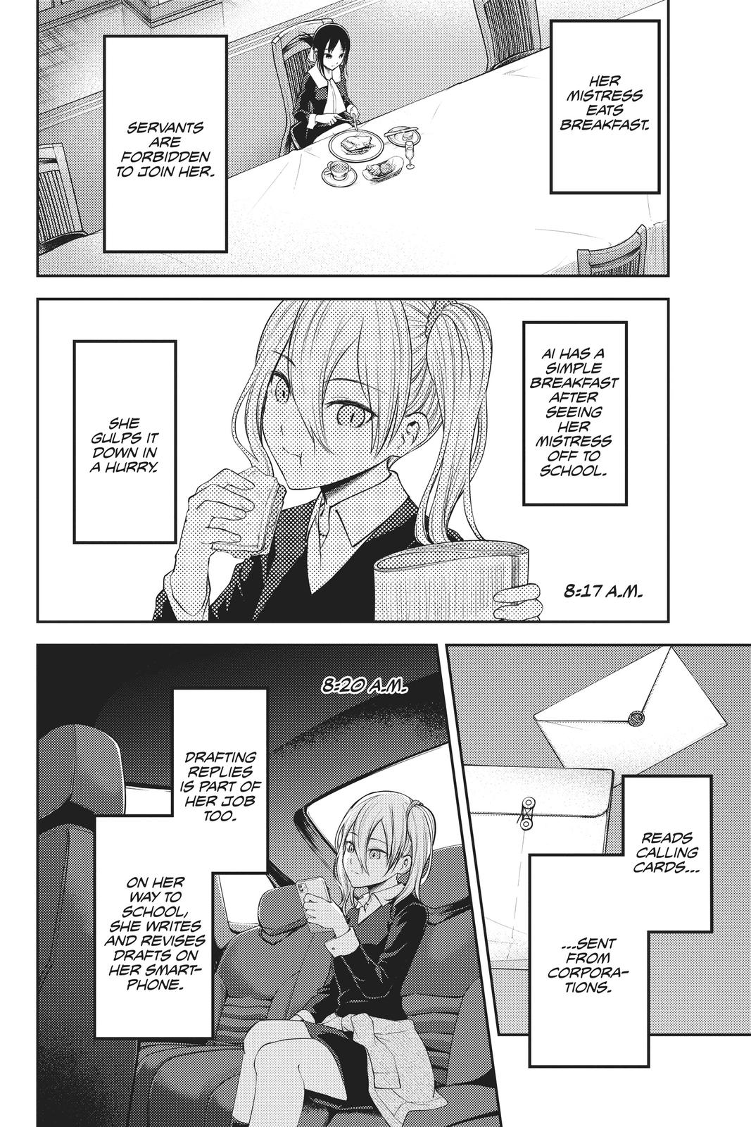Kaguya-sama: Love is War Chapter 179 - Page 6