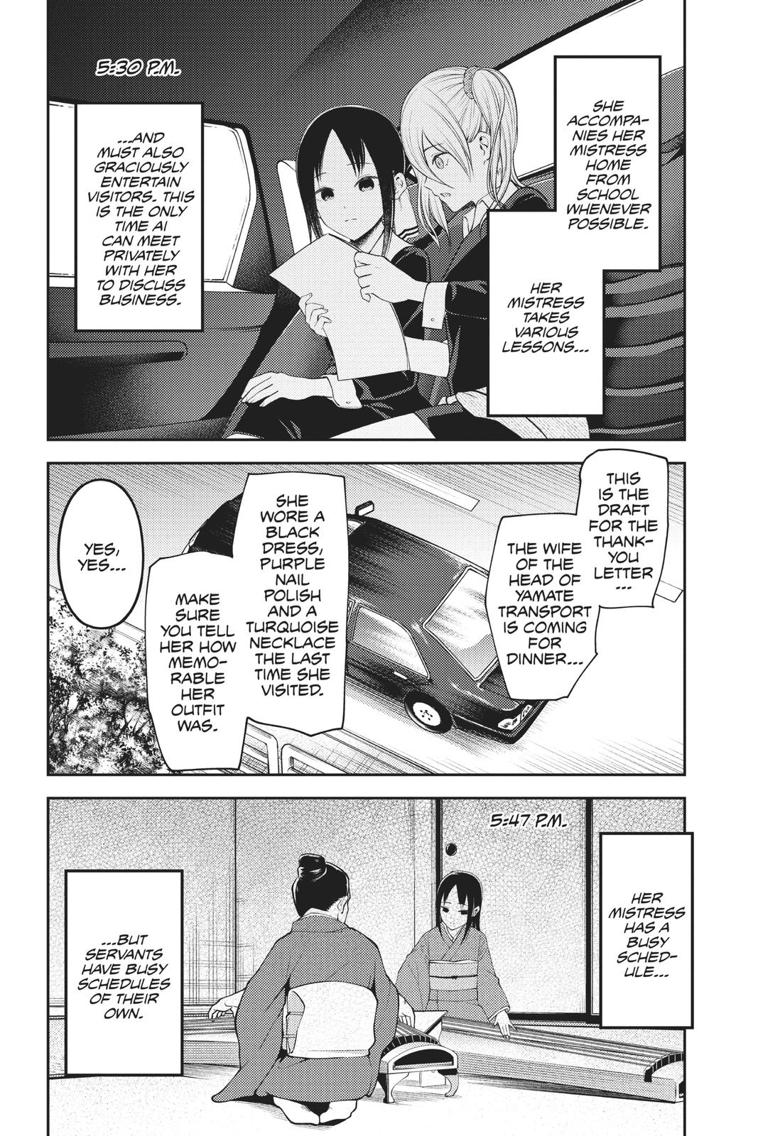 Kaguya-sama: Love is War Chapter 179 - Page 8