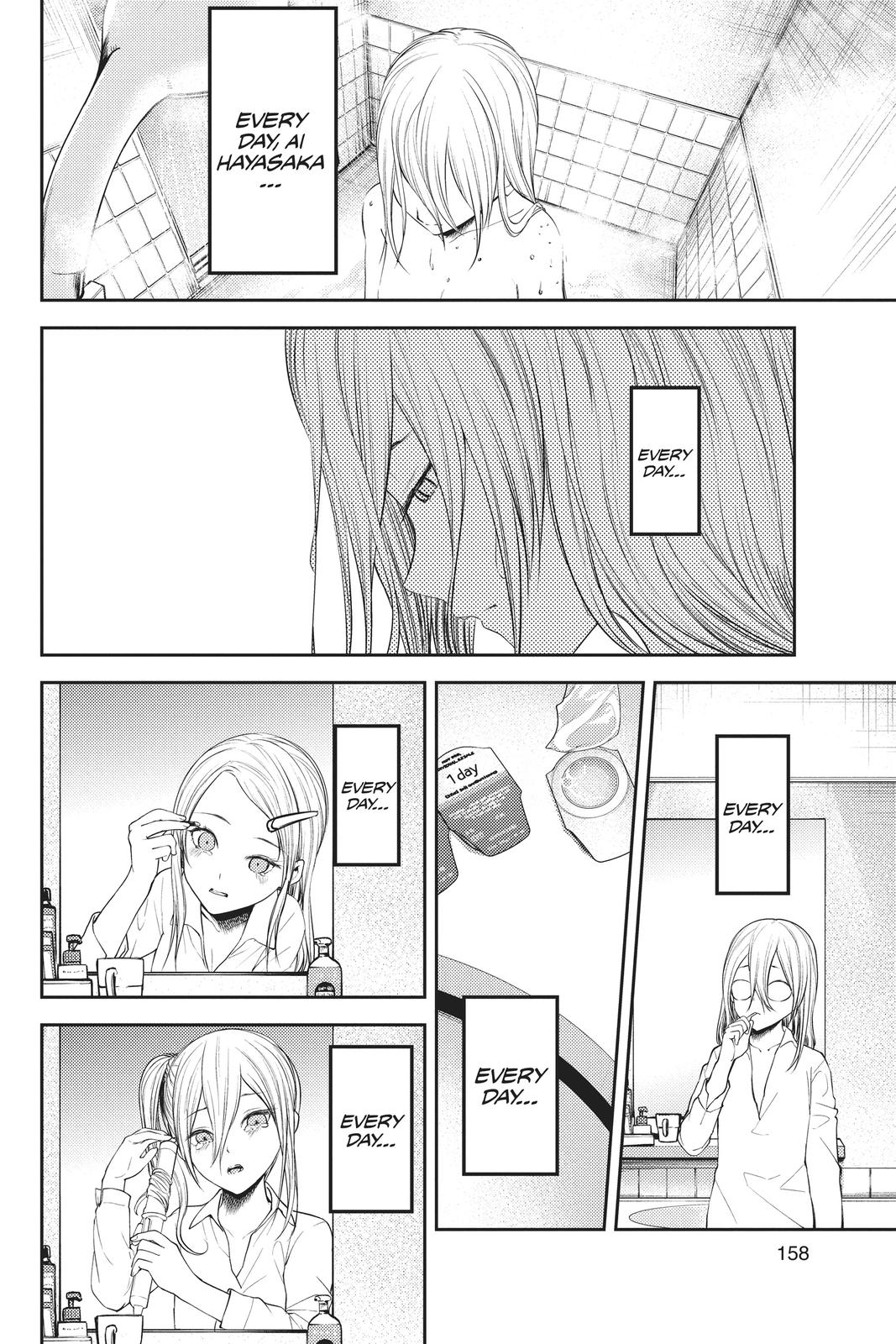 Kaguya-sama: Love is War Chapter 179 - Page 14