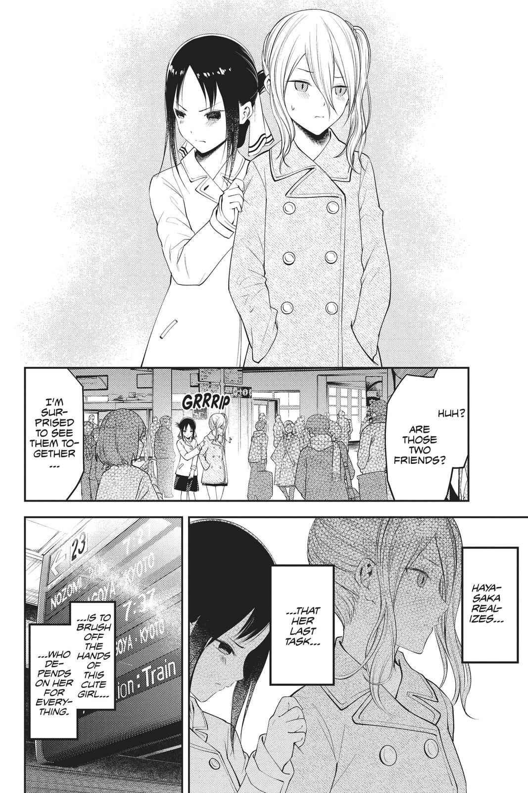 Kaguya-sama: Love is War Chapter 179 - Page 18