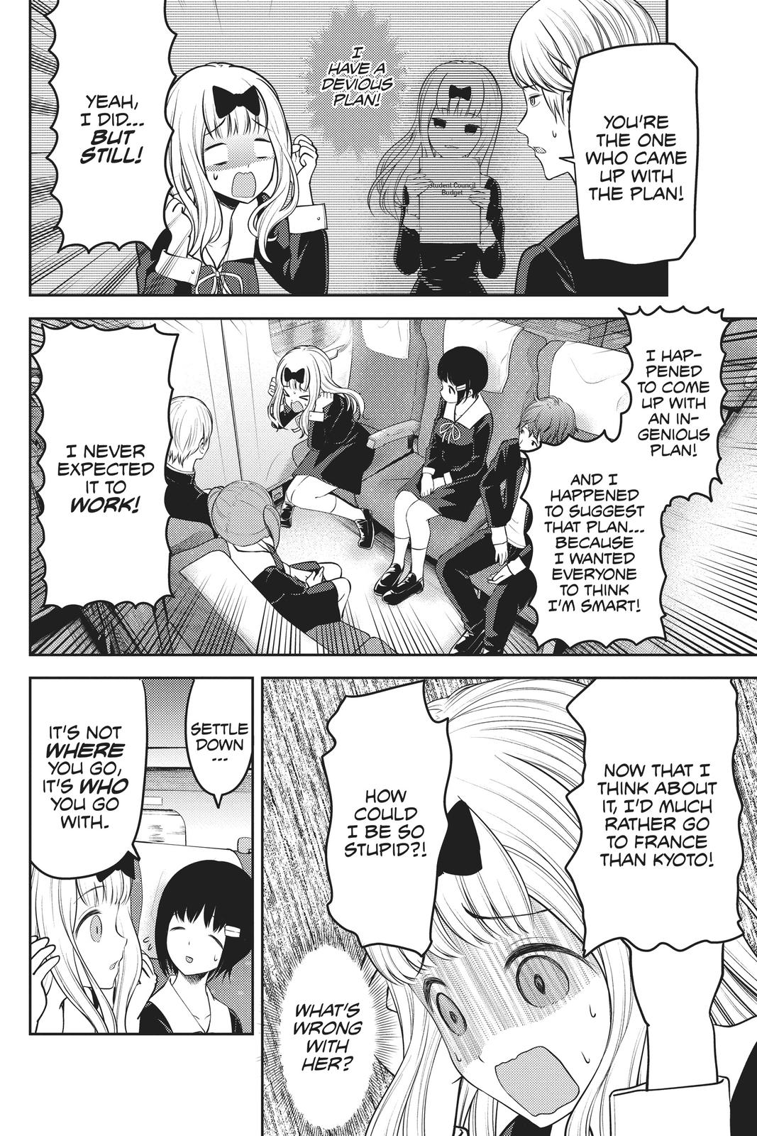 Kaguya-sama: Love is War Chapter 180 - Page 4