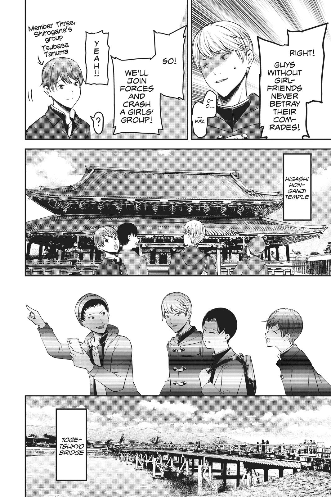 Kaguya-sama: Love is War Chapter 180 - Page 12