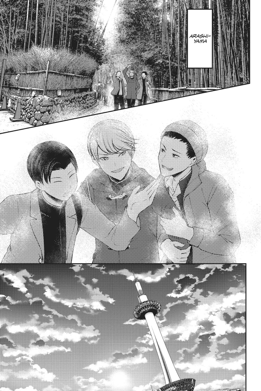 Kaguya-sama: Love is War Chapter 180 - Page 13