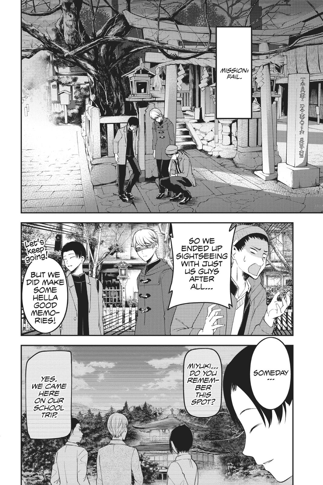 Kaguya-sama: Love is War Chapter 180 - Page 14