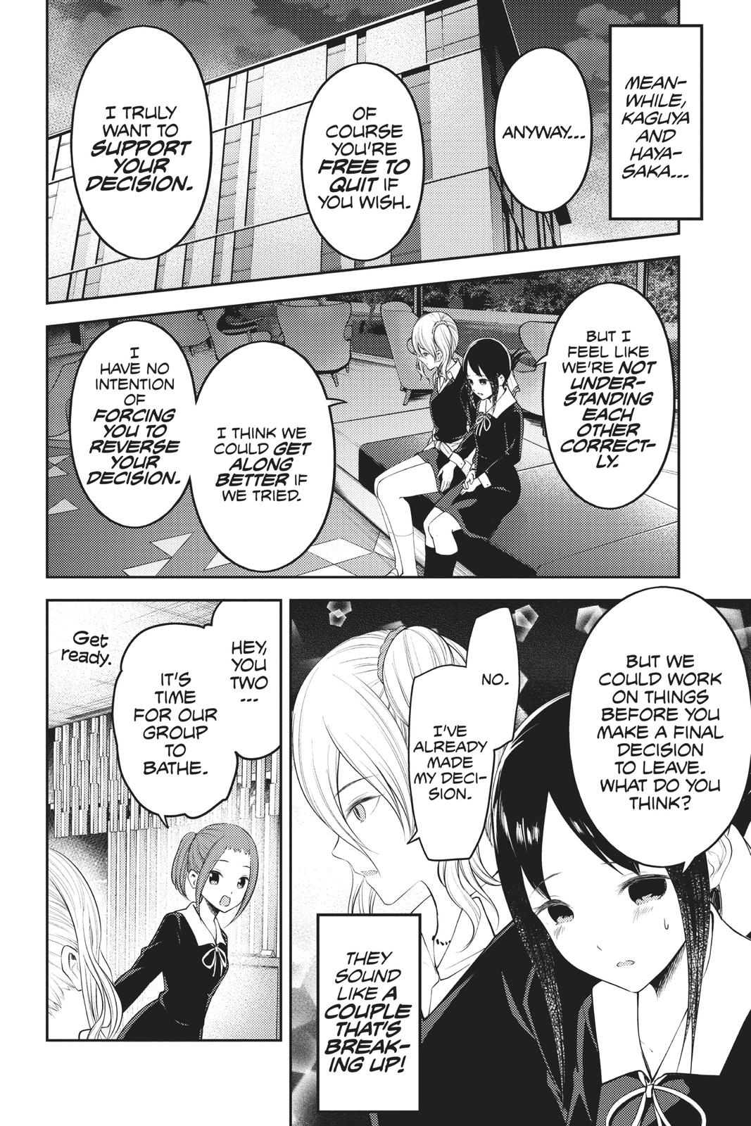 Kaguya-sama: Love is War Chapter 180 - Page 16