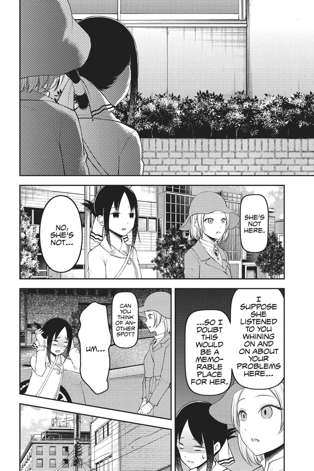 Kaguya-sama: Love is War Chapter 184 - Page 4