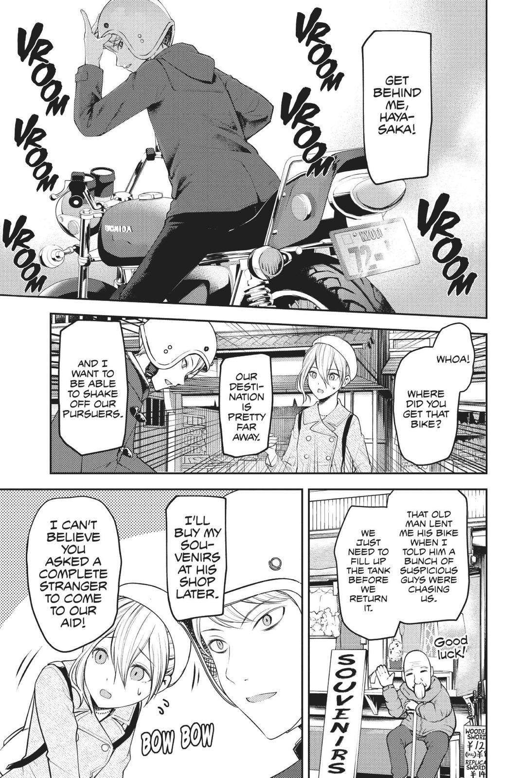Kaguya-sama: Love is War Chapter 184 - Page 5
