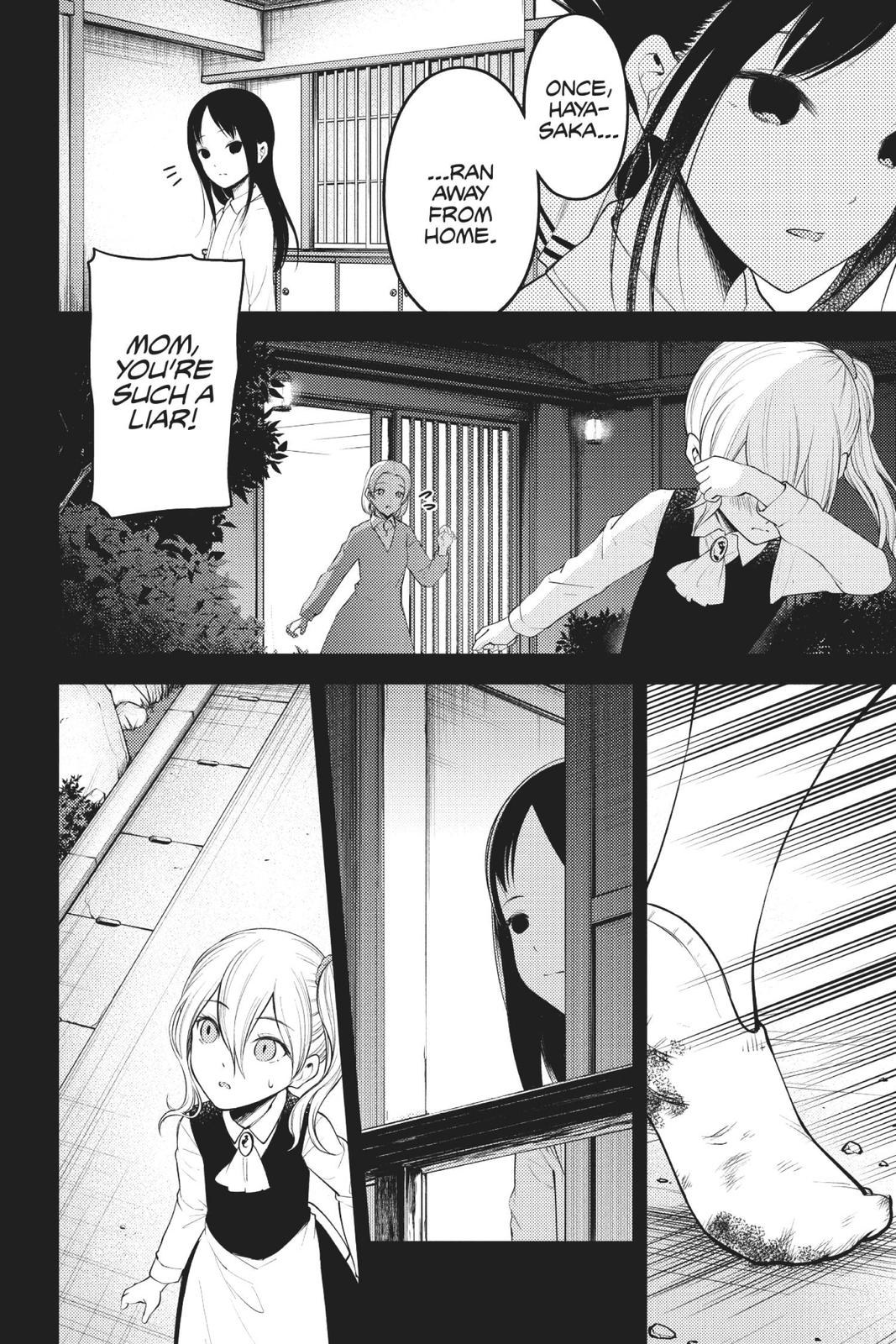 Kaguya-sama: Love is War Chapter 184 - Page 8