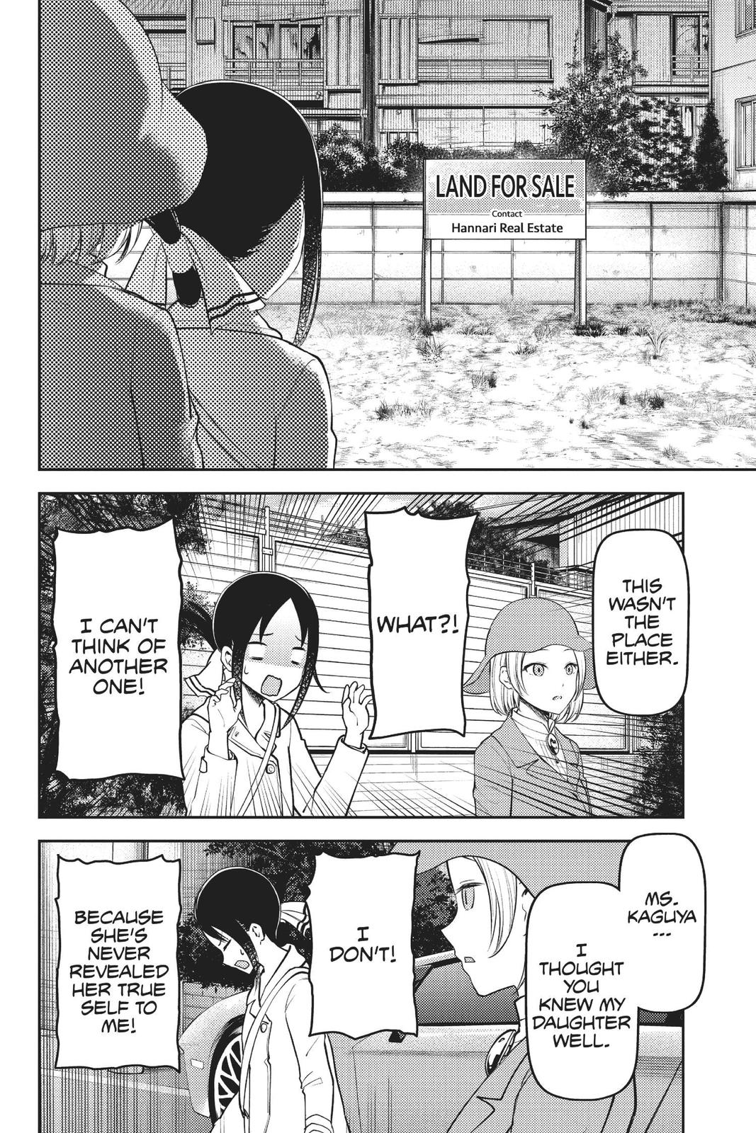 Kaguya-sama: Love is War Chapter 184 - Page 12