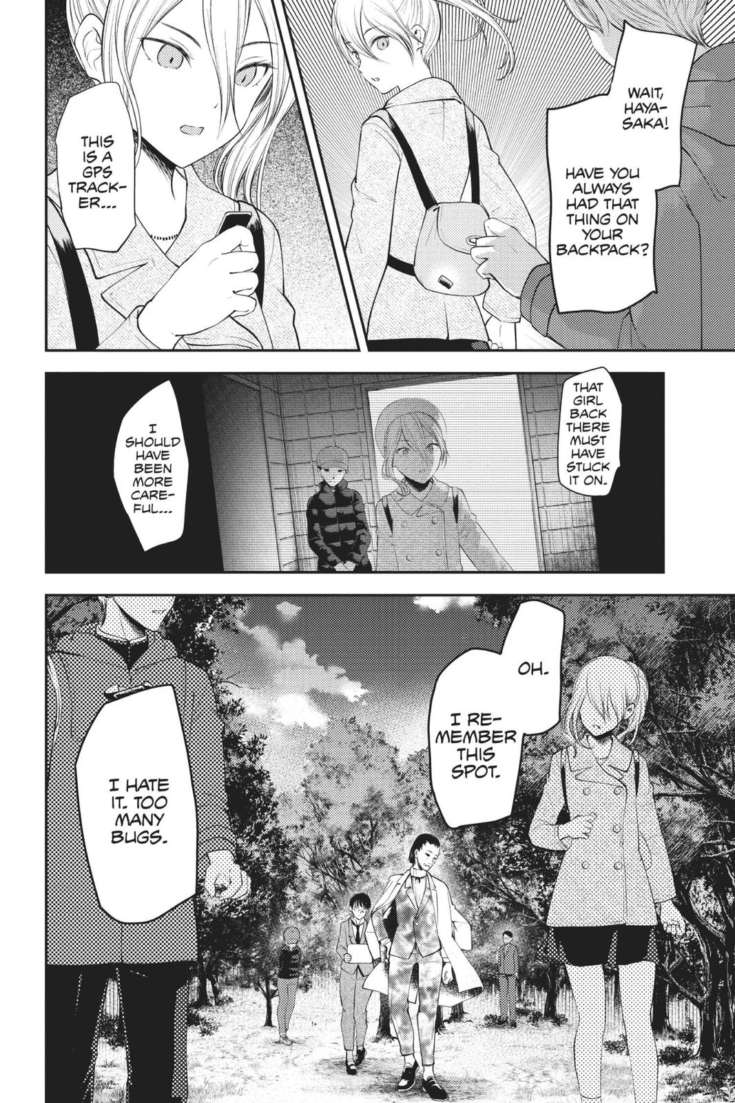 Kaguya-sama: Love is War Chapter 184 - Page 14