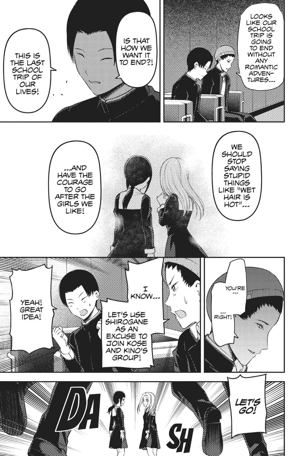 Kaguya-sama: Love is War Chapter 187 - Page 5