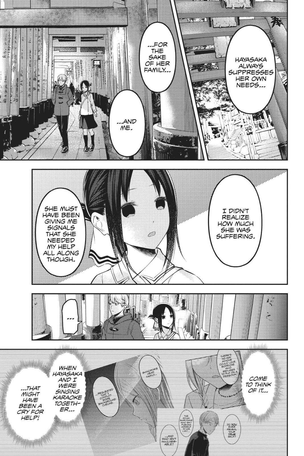 Kaguya-sama: Love is War Chapter 187 - Page 7