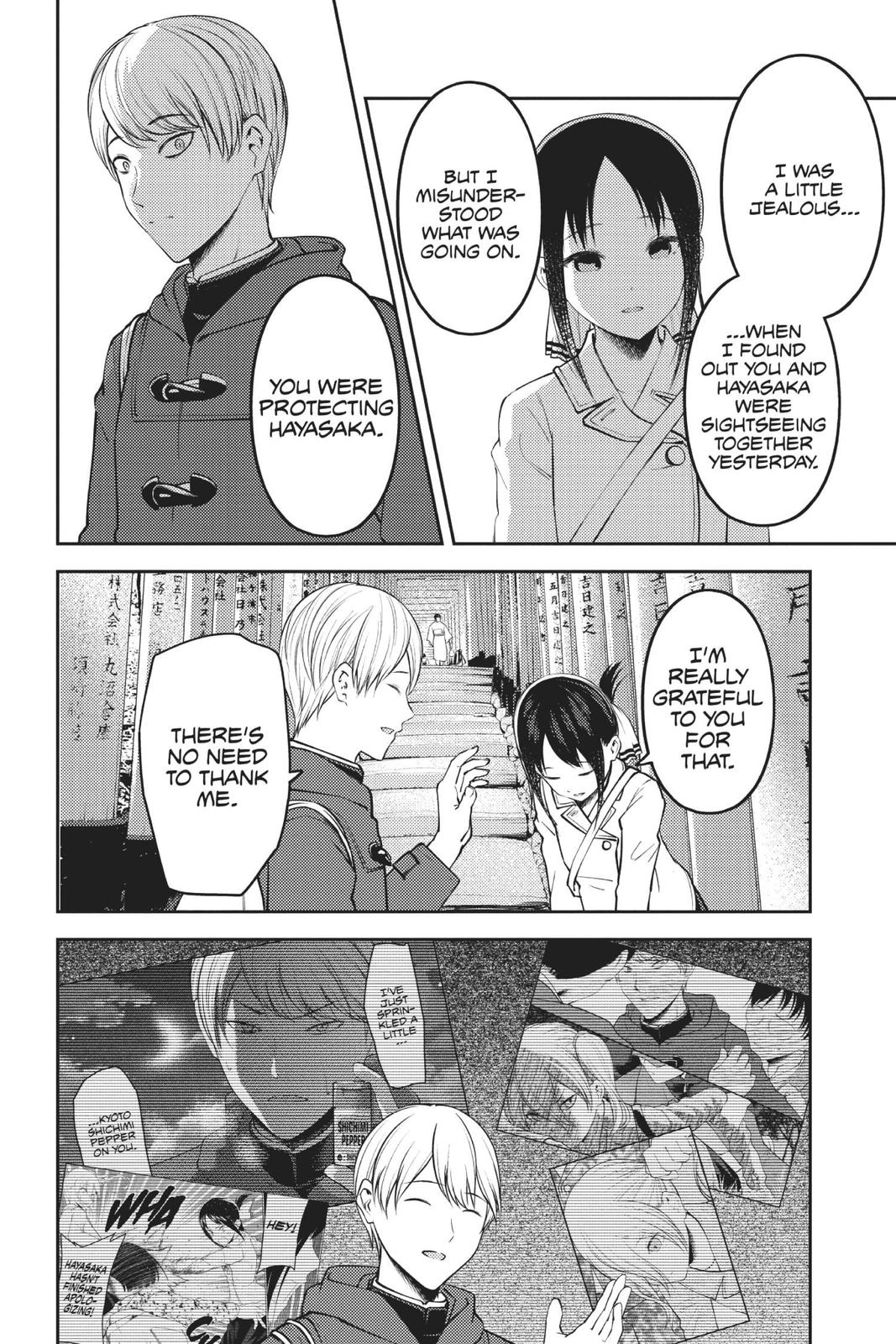Kaguya-sama: Love is War Chapter 187 - Page 8