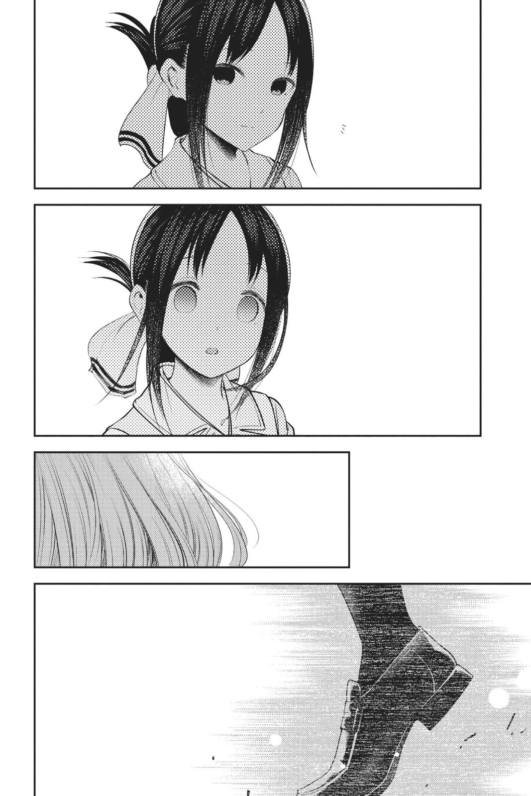 Kaguya-sama: Love is War Chapter 187 - Page 14