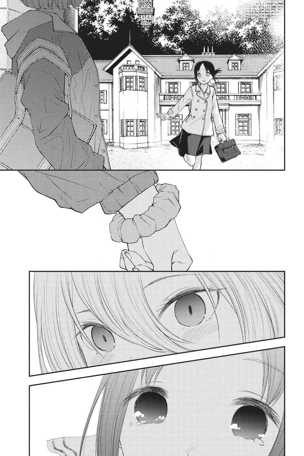 Kaguya-sama: Love is War Chapter 187 - Page 15