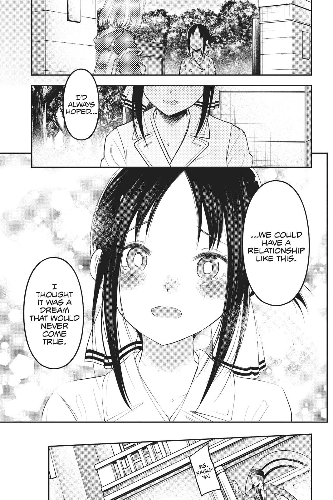 Kaguya-sama: Love is War Chapter 187 - Page 17