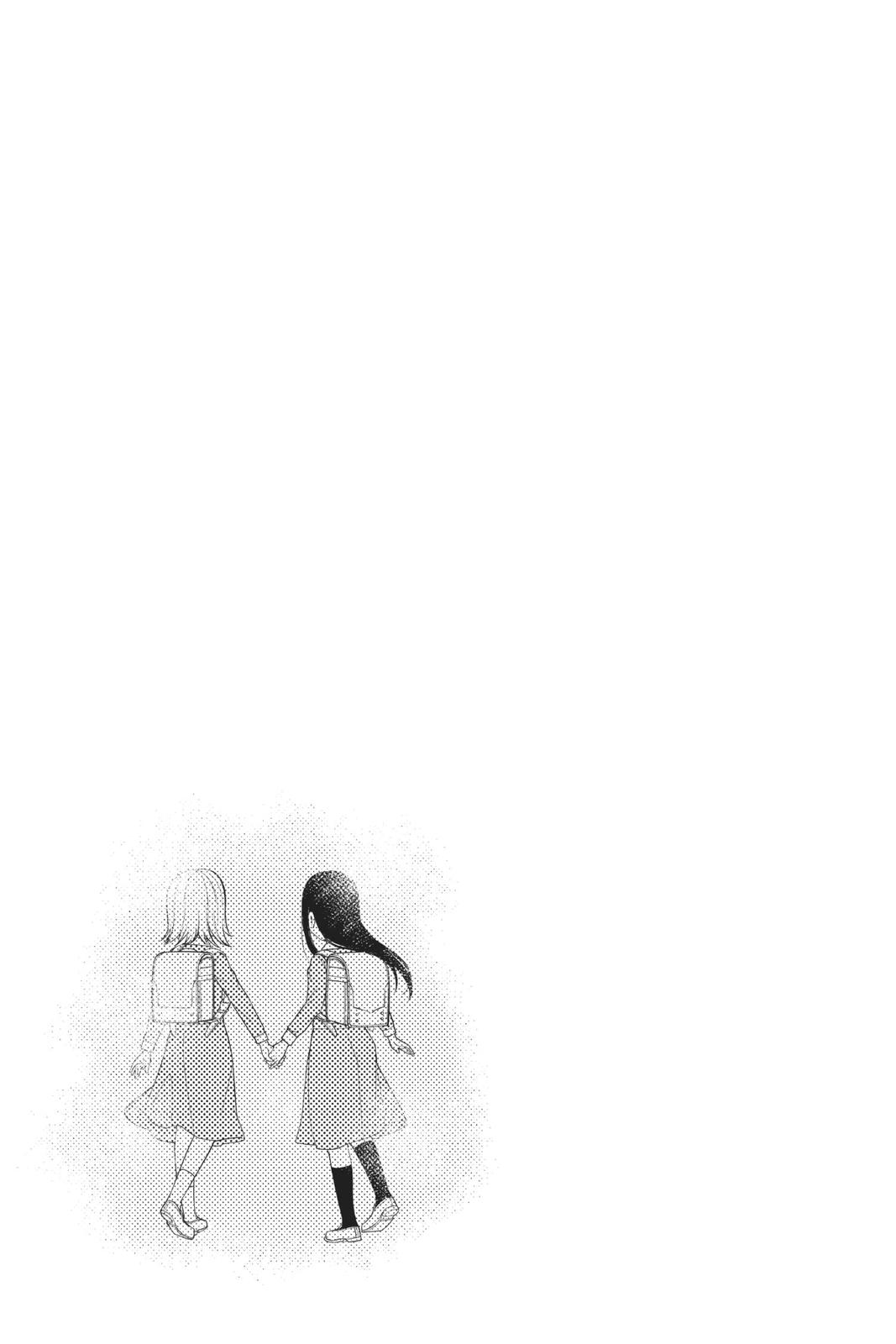 Kaguya-sama: Love is War Chapter 187 - Page 19