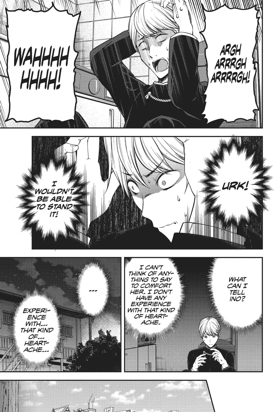 Kaguya-sama: Love is War Chapter 193 - Page 3