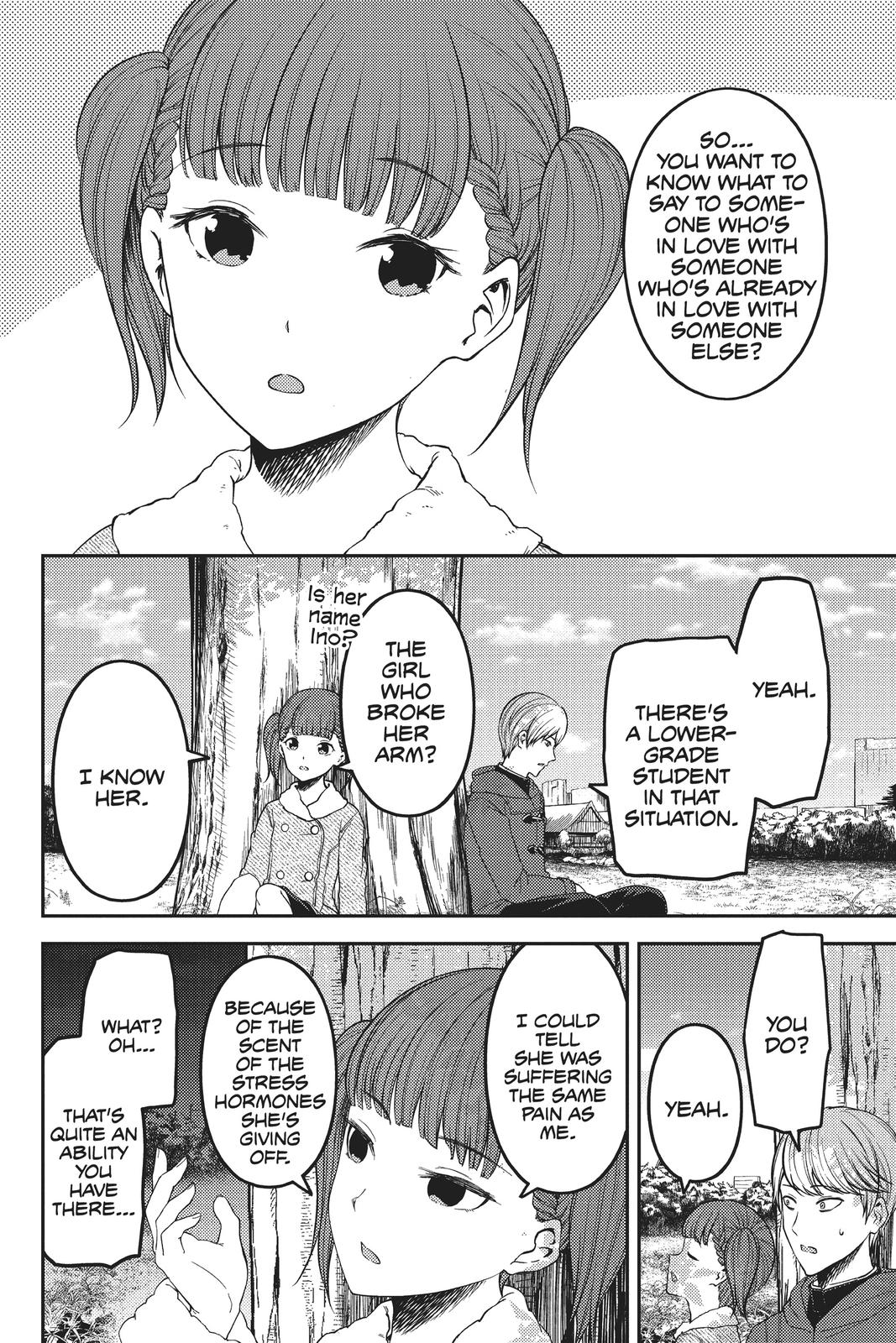 Kaguya-sama: Love is War Chapter 193 - Page 4