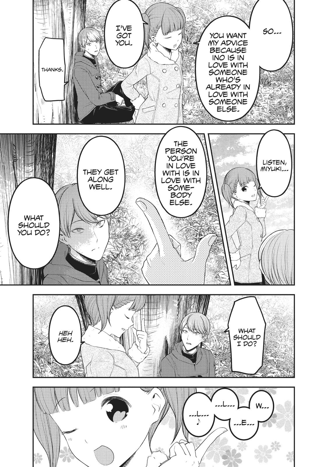 Kaguya-sama: Love is War Chapter 193 - Page 5