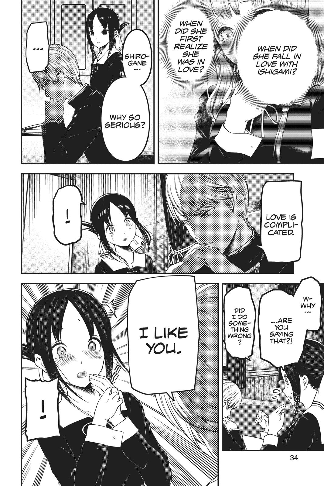 Kaguya-sama: Love is War Chapter 193 - Page 10