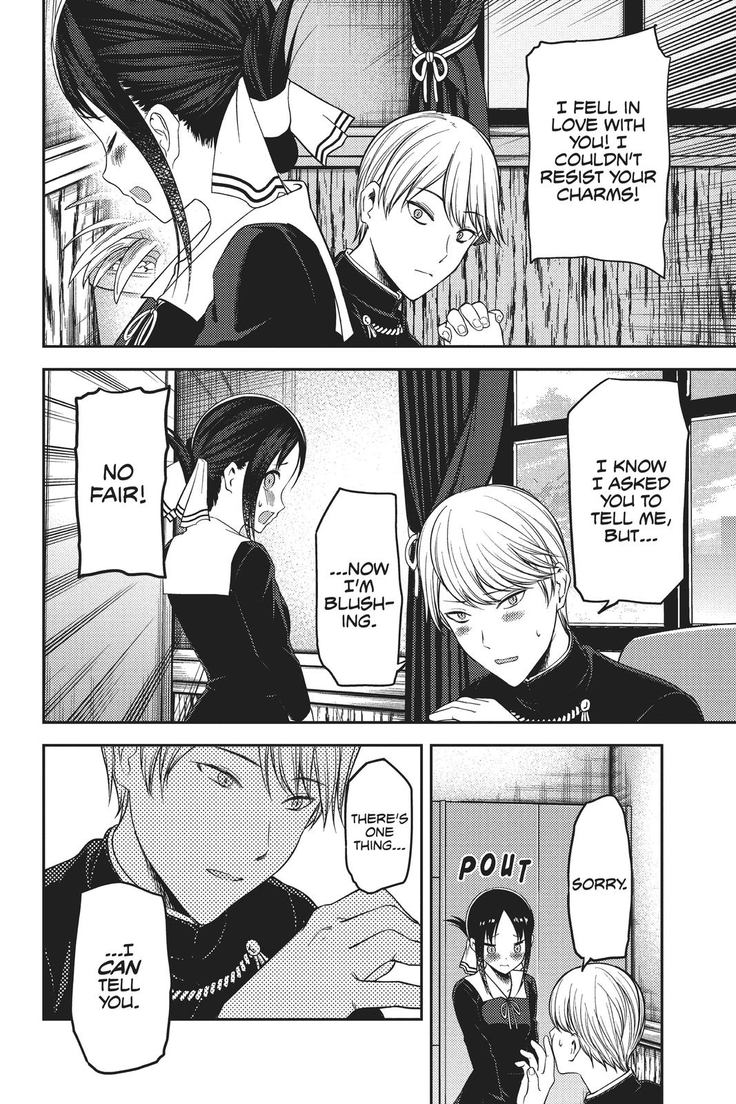 Kaguya-sama: Love is War Chapter 193 - Page 14