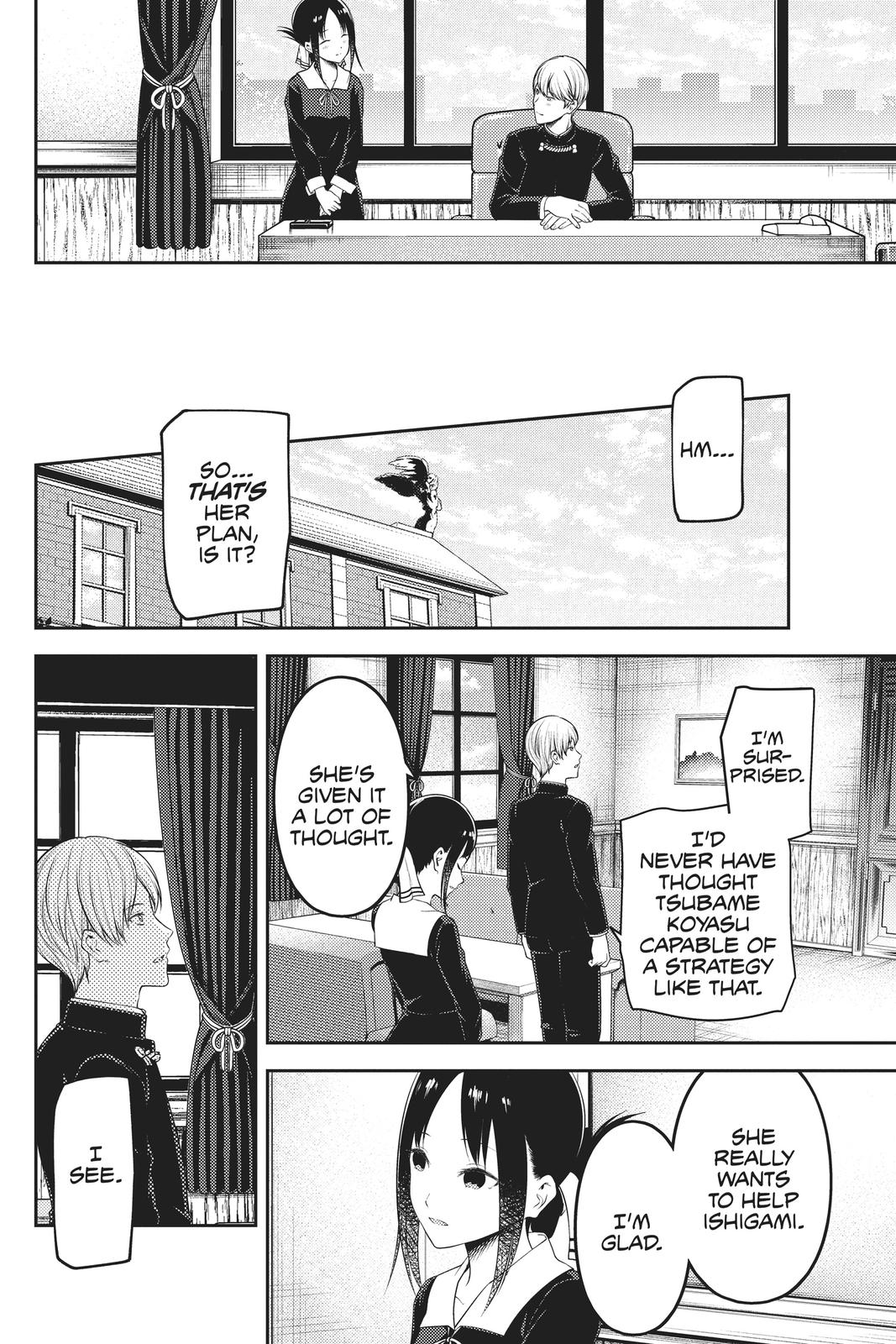 Kaguya-sama: Love is War Chapter 193 - Page 16