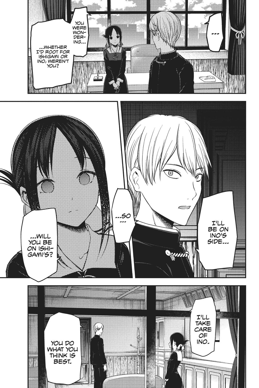 Kaguya-sama: Love is War Chapter 193 - Page 17