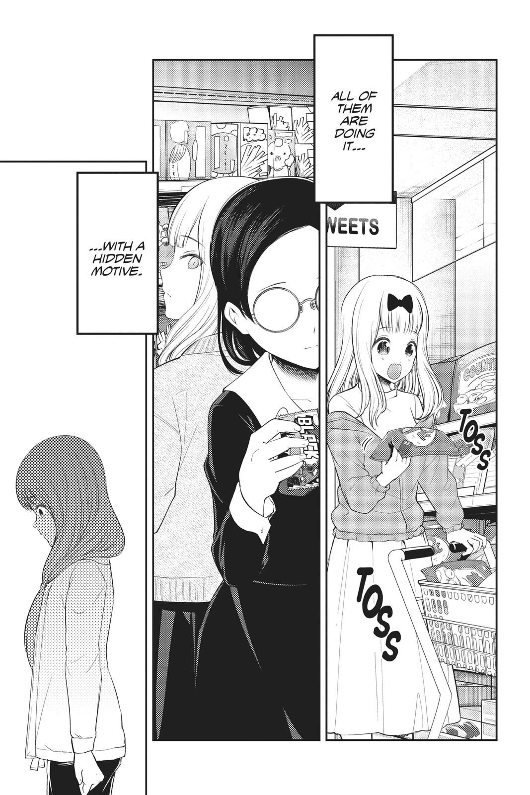 Kaguya-sama: Love is War Chapter 194 - Page 17