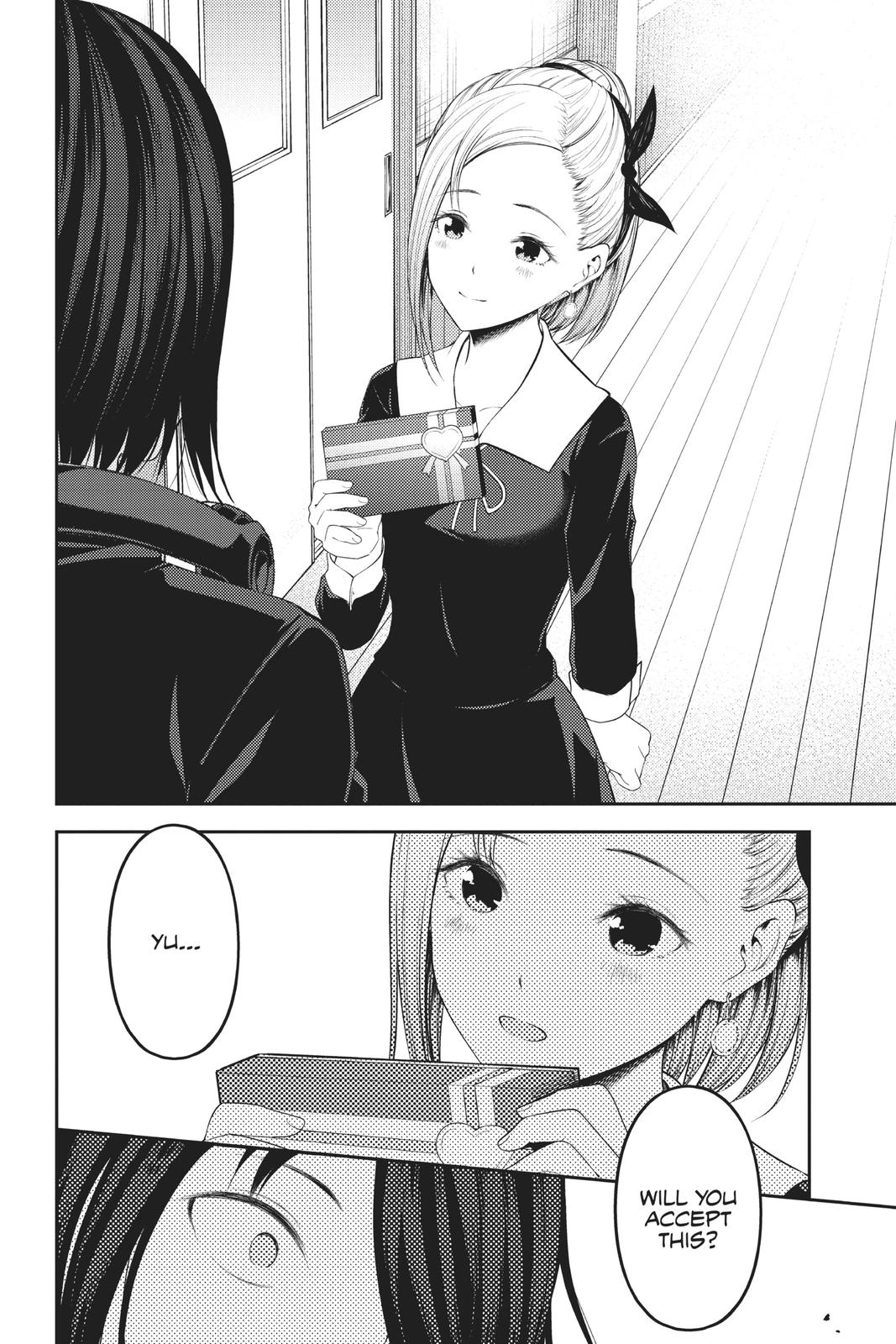 Kaguya-sama: Love is War Chapter 195 - Page 3