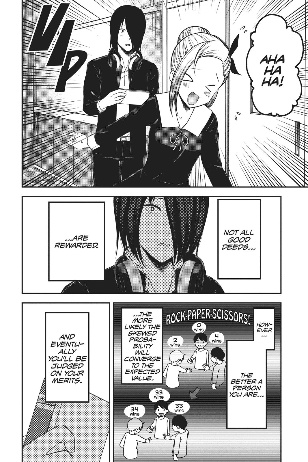 Kaguya-sama: Love is War Chapter 195 - Page 5