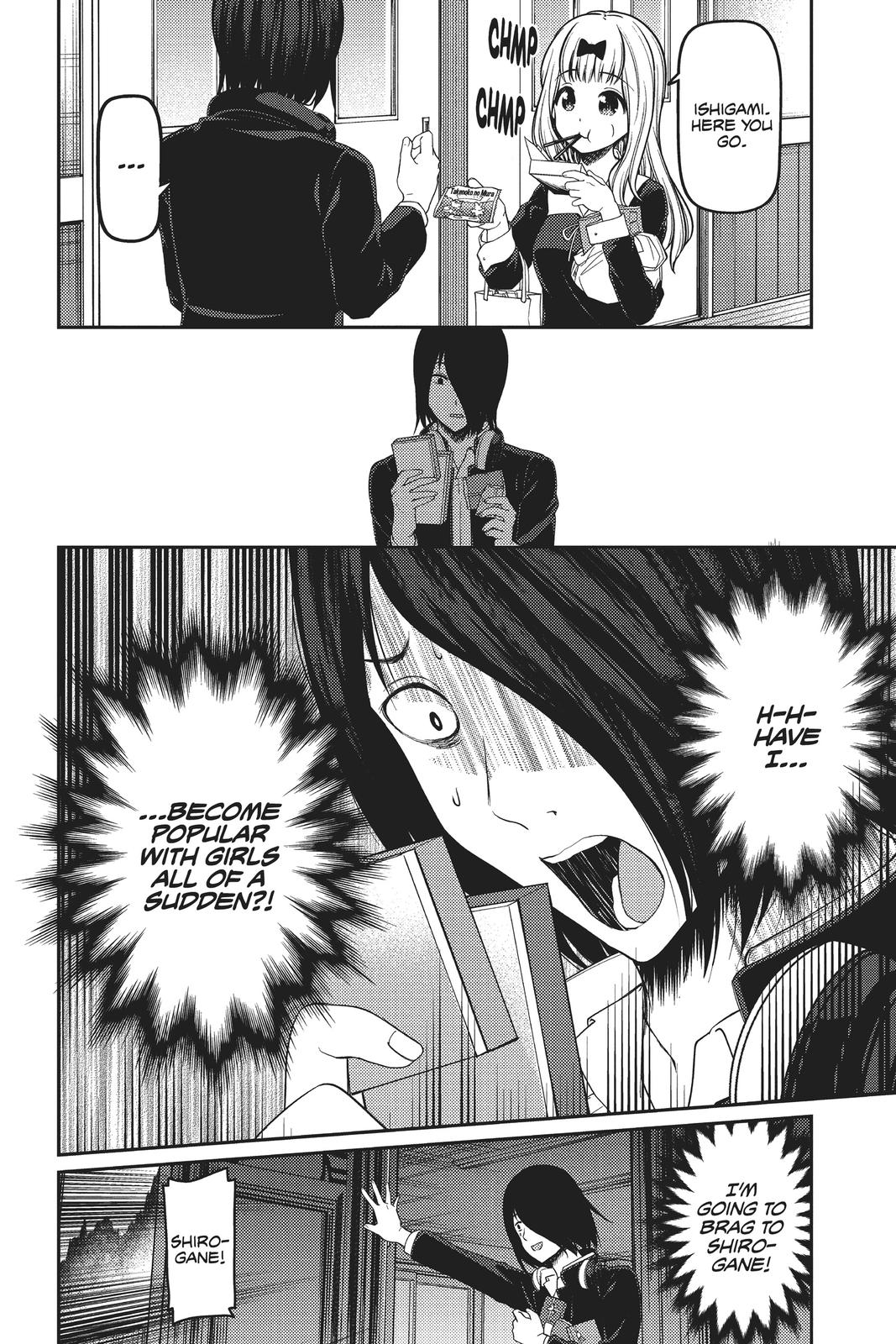 Kaguya-sama: Love is War Chapter 195 - Page 7