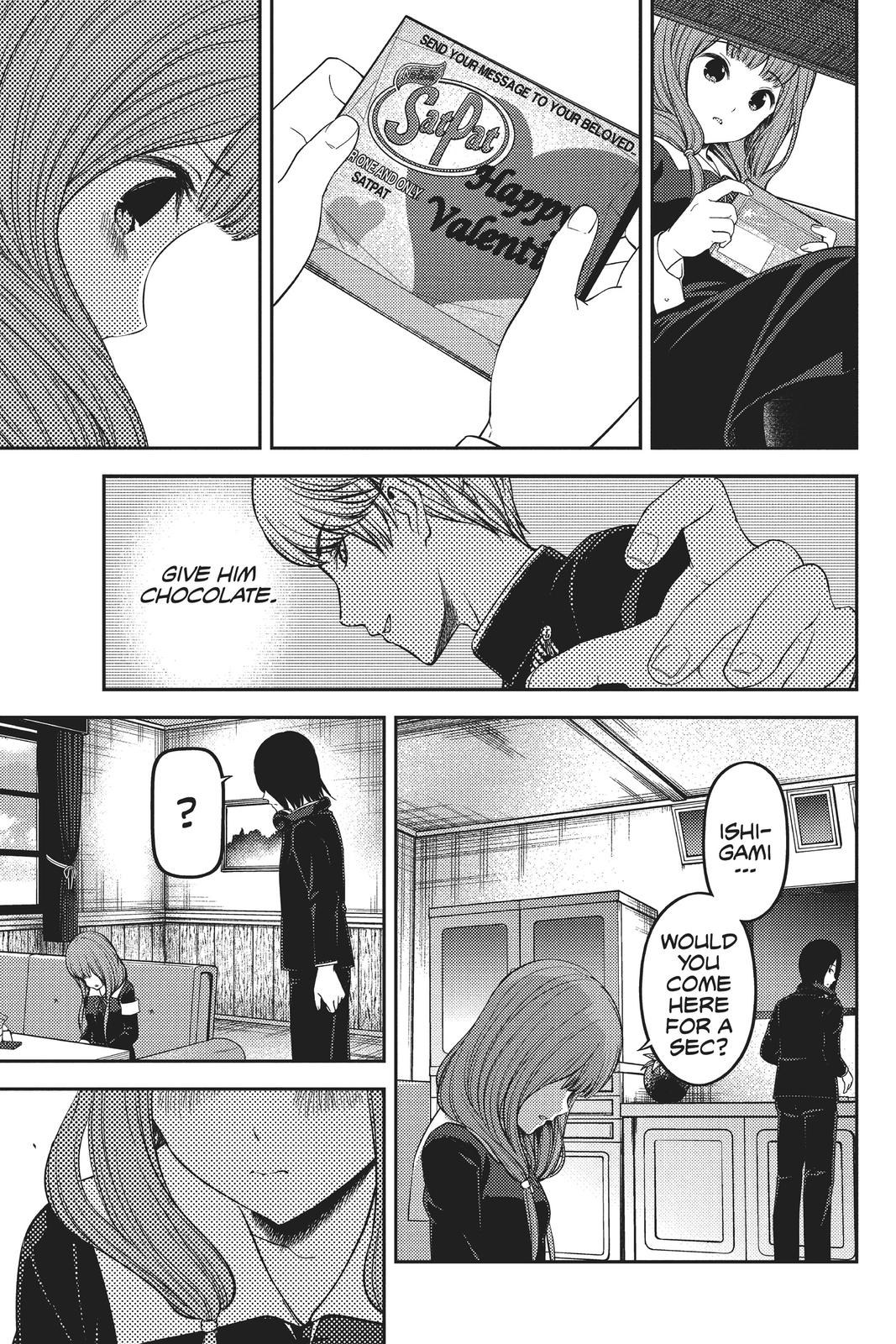 Kaguya-sama: Love is War Chapter 195 - Page 10
