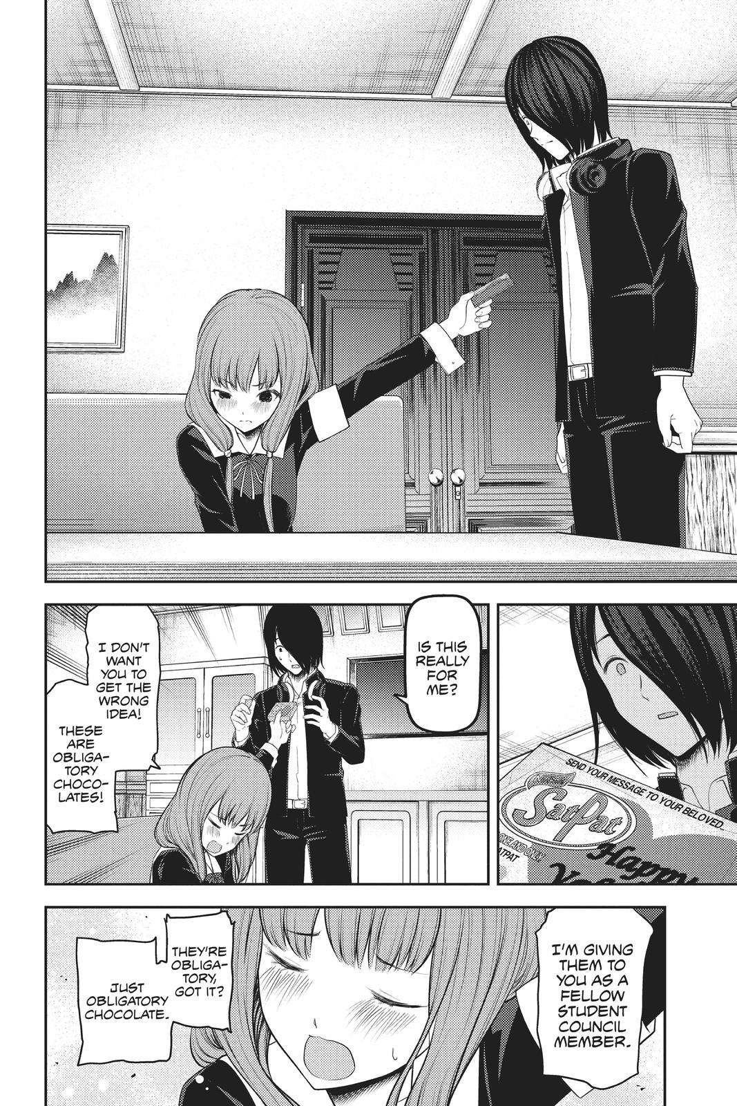 Kaguya-sama: Love is War Chapter 195 - Page 11