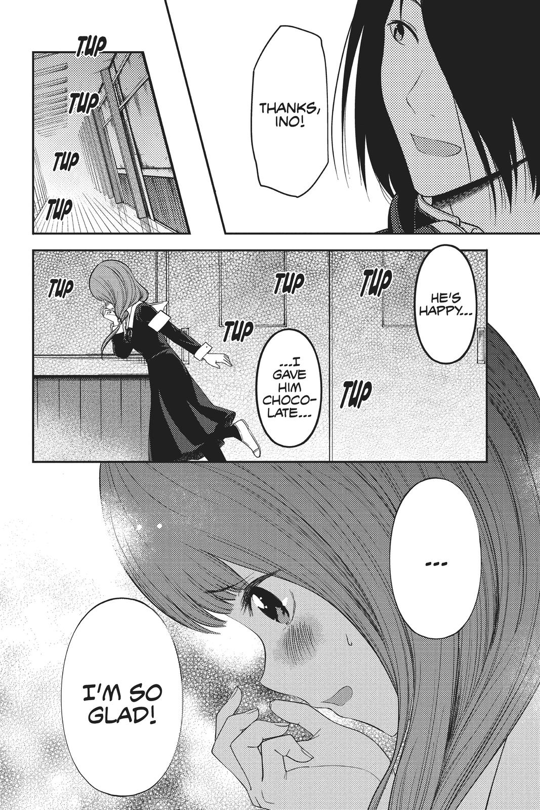 Kaguya-sama: Love is War Chapter 195 - Page 13