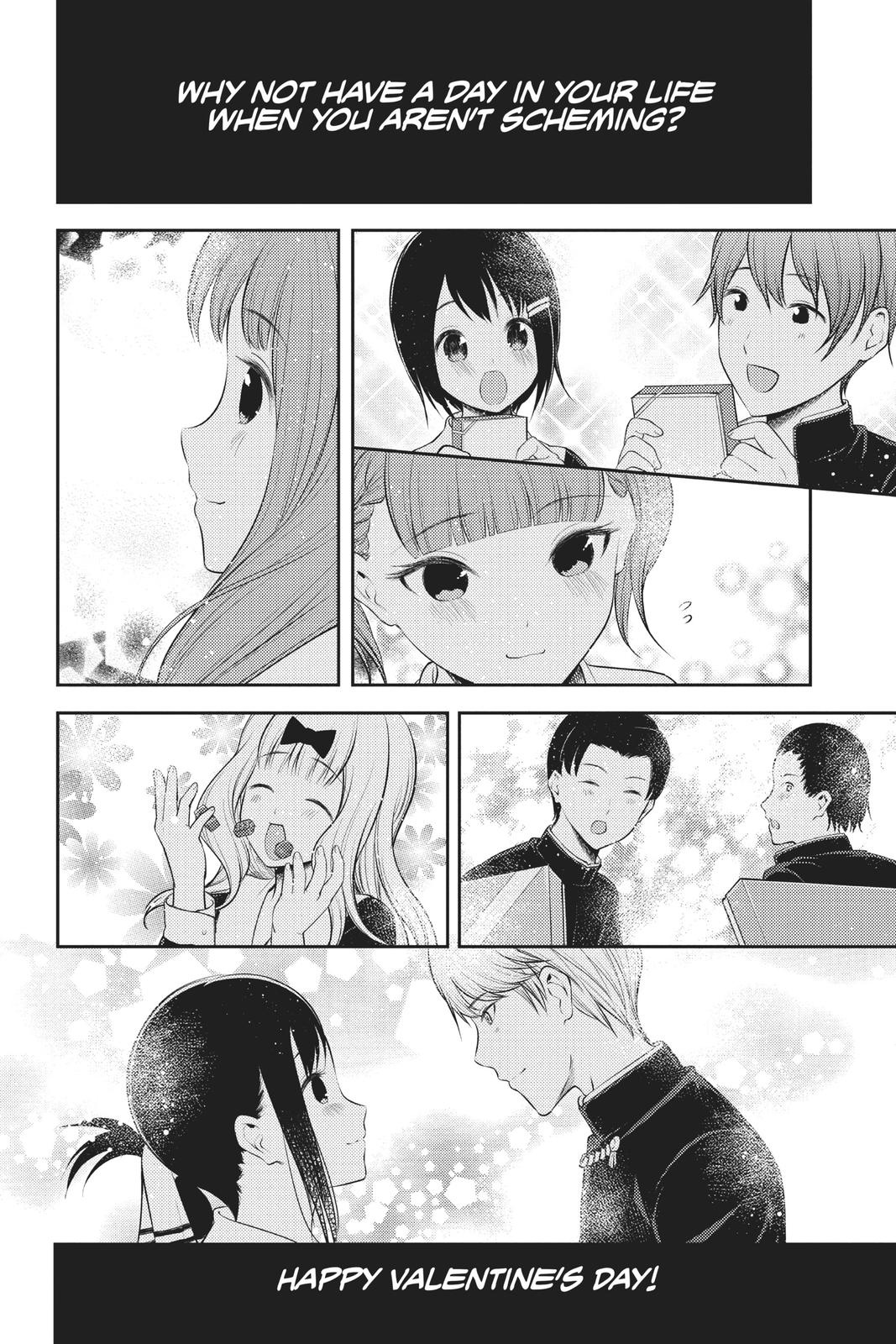 Kaguya-sama: Love is War Chapter 195 - Page 19