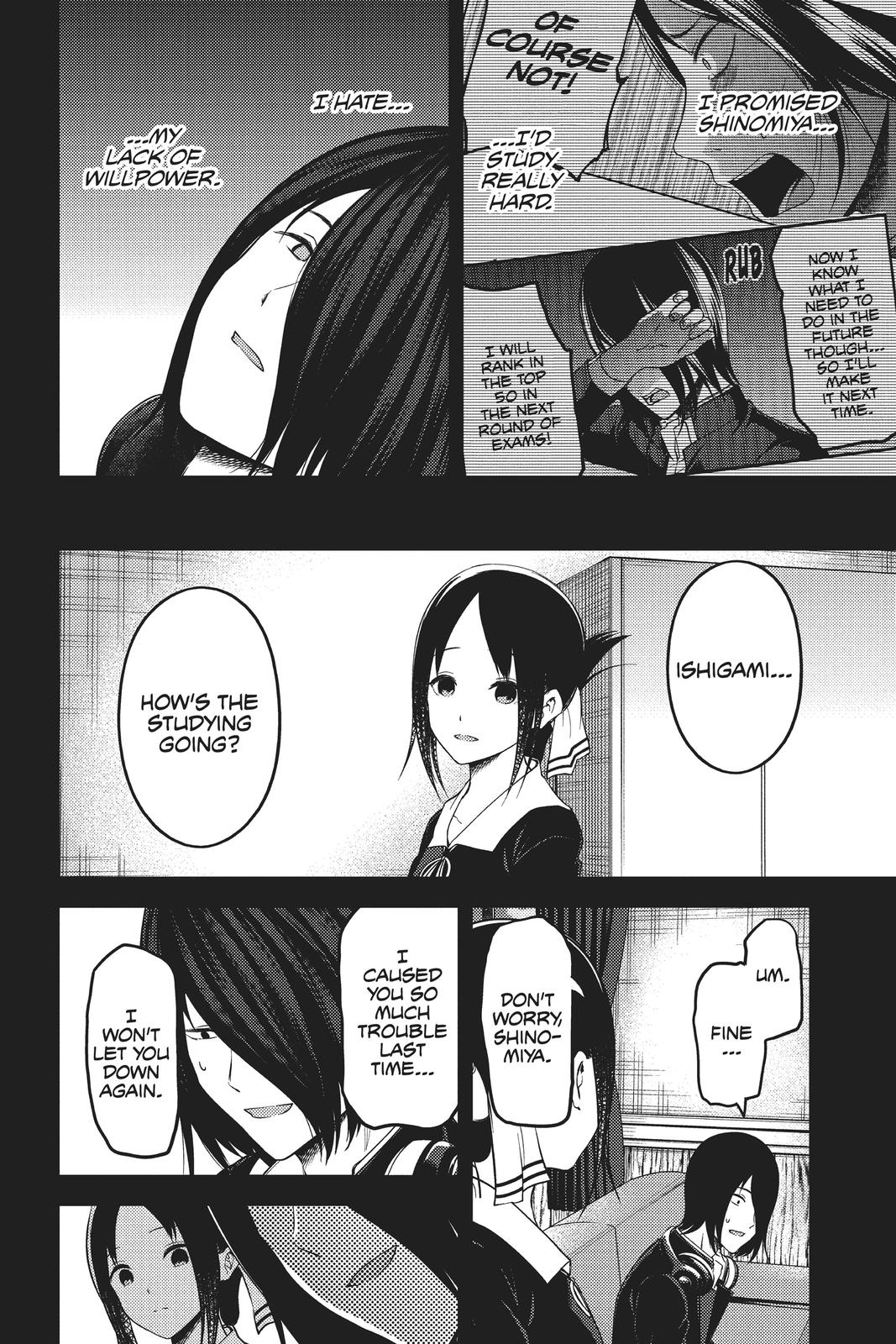 Kaguya-sama: Love is War Chapter 198 - Page 6
