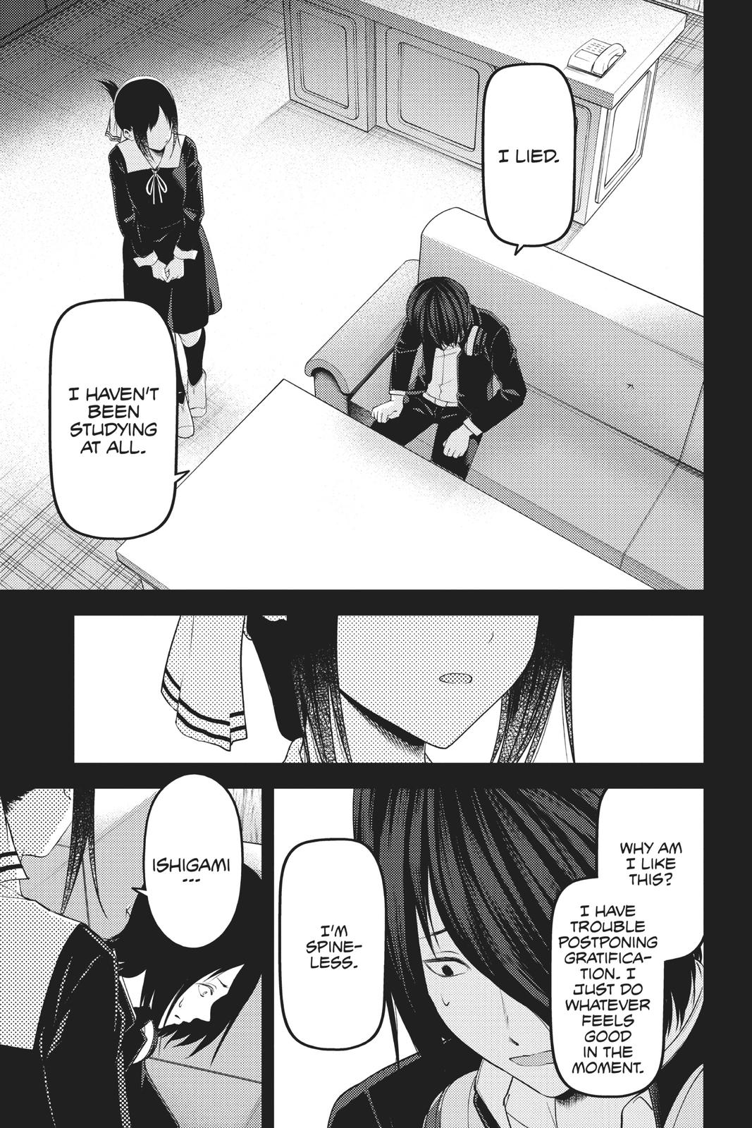 Kaguya-sama: Love is War Chapter 198 - Page 7