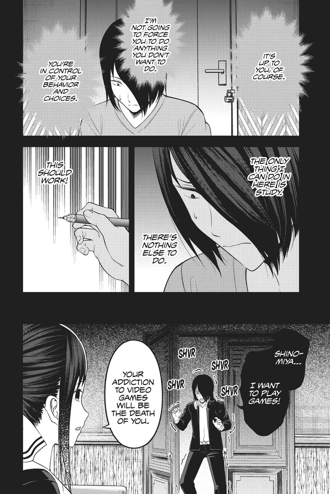Kaguya-sama: Love is War Chapter 198 - Page 12