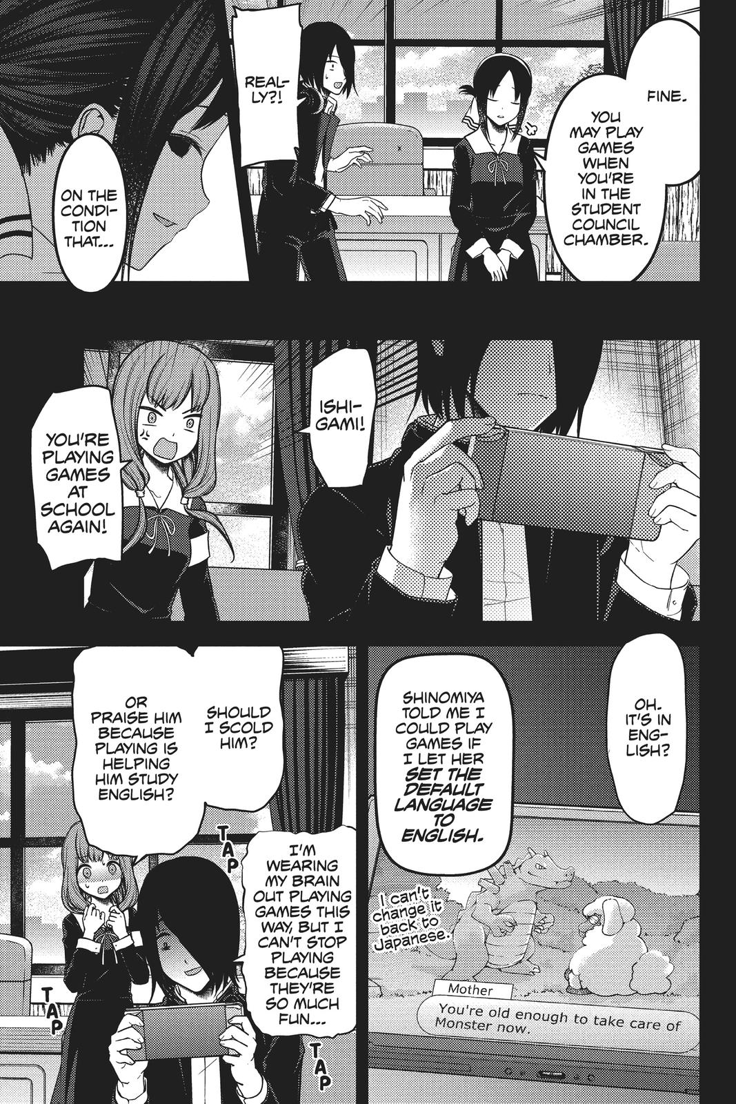 Kaguya-sama: Love is War Chapter 198 - Page 13