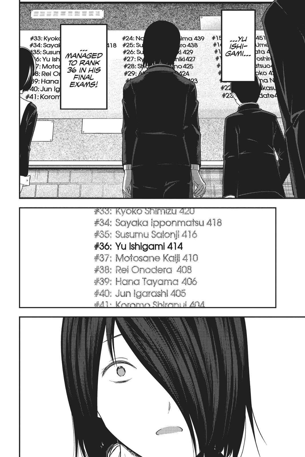Kaguya-sama: Love is War Chapter 198 - Page 16