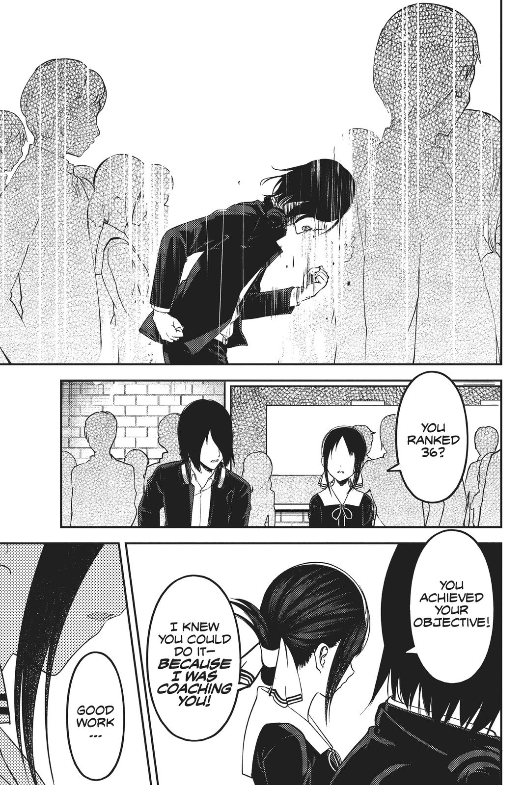 Kaguya-sama: Love is War Chapter 198 - Page 17