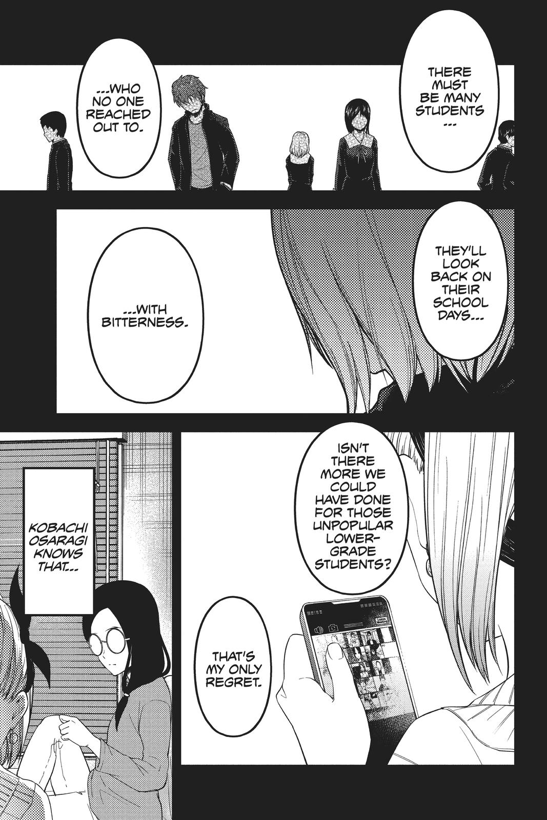Kaguya-sama: Love is War Chapter 201 - Page 5