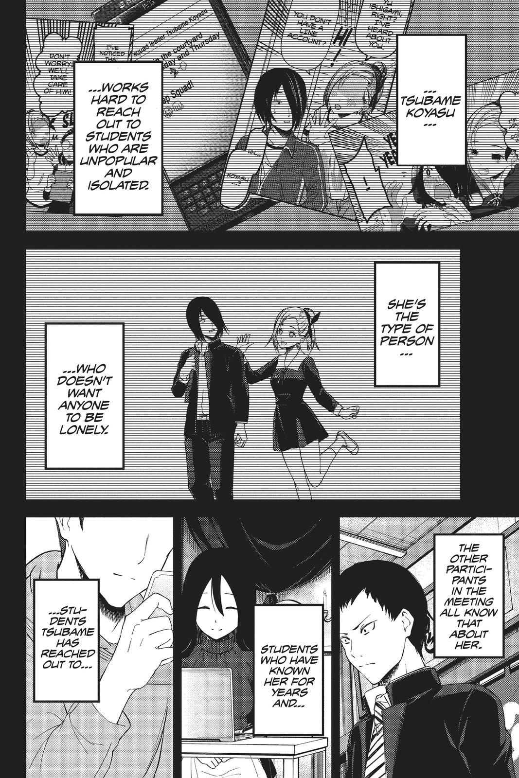 Kaguya-sama: Love is War Chapter 201 - Page 6