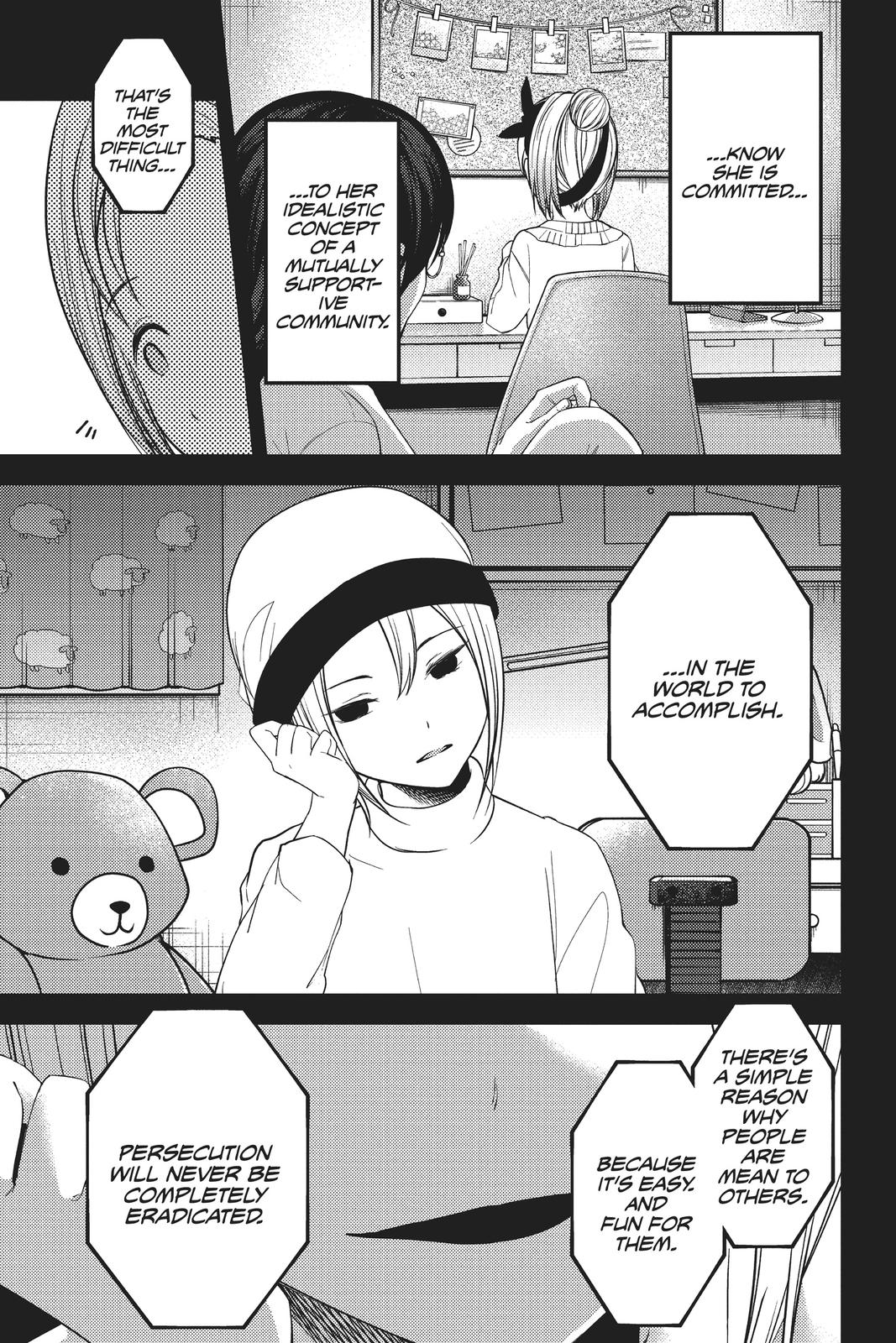 Kaguya-sama: Love is War Chapter 201 - Page 7