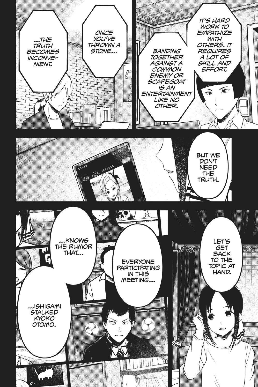 Kaguya-sama: Love is War Chapter 201 - Page 8