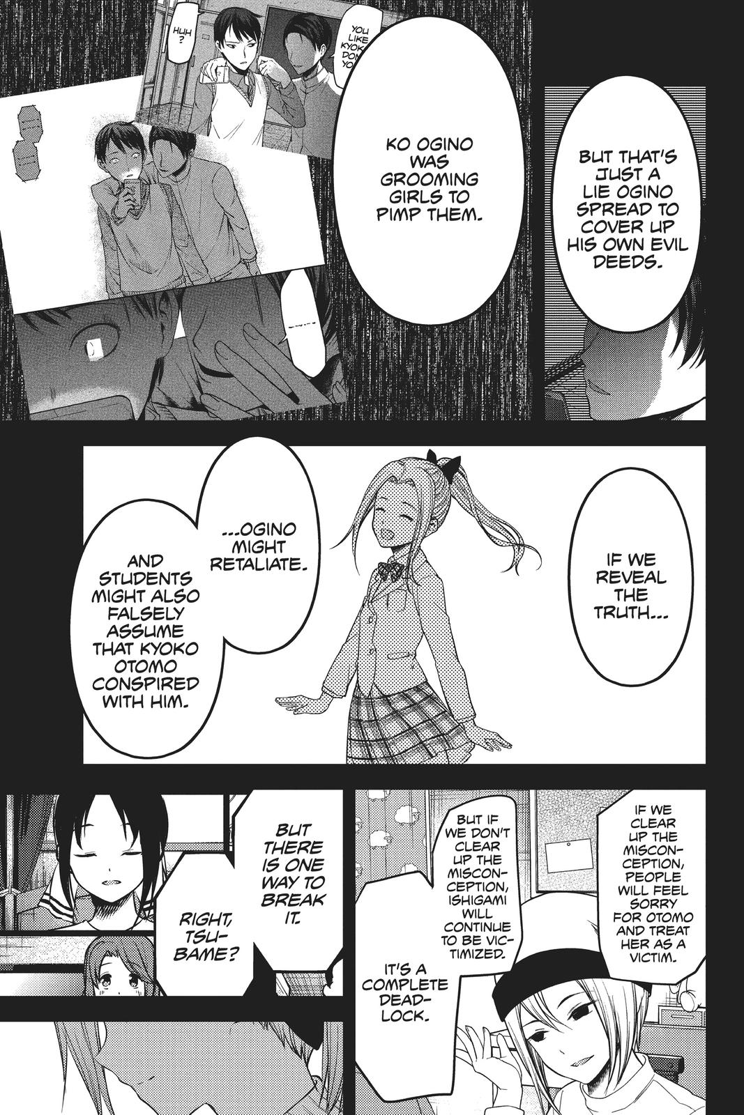 Kaguya-sama: Love is War Chapter 201 - Page 9