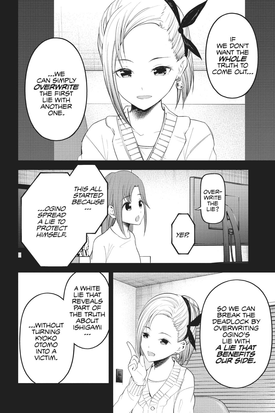 Kaguya-sama: Love is War Chapter 201 - Page 10